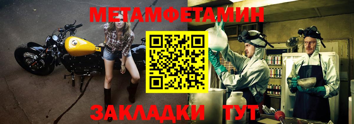 АМФ 98% Рязань
