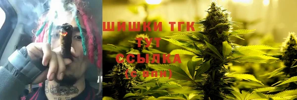 MDMA Premium VHQ Магас