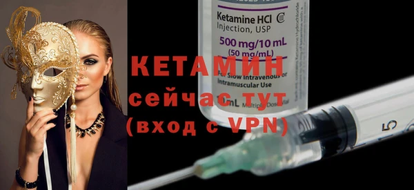 кокаин премиум Майский