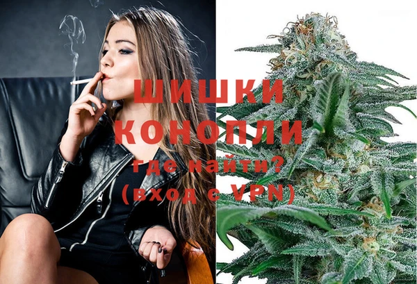 кокаин премиум Майский