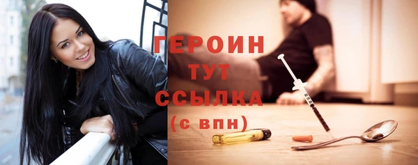 MDMA Premium VHQ Магас