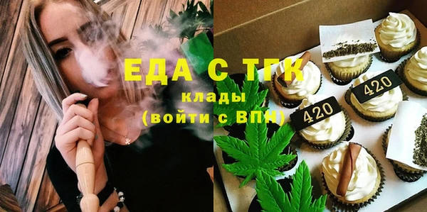 MDMA Premium VHQ Магас