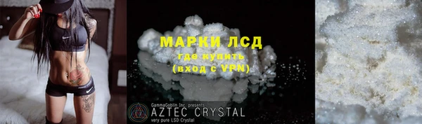MDMA Premium VHQ Магас