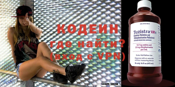 индика Магадан