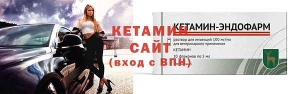кокаин премиум Майский