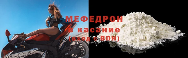 MDMA Premium VHQ Магас