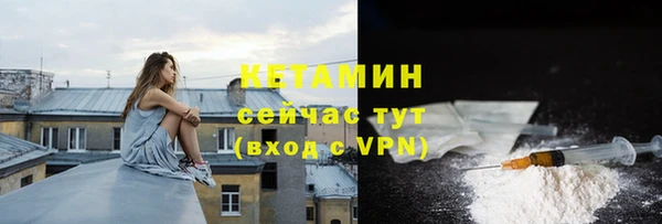 ПСИЛОЦИБИНОВЫЕ ГРИБЫ Чита