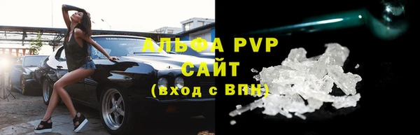MDMA Premium VHQ Магас
