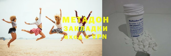 MDMA Premium VHQ Магас