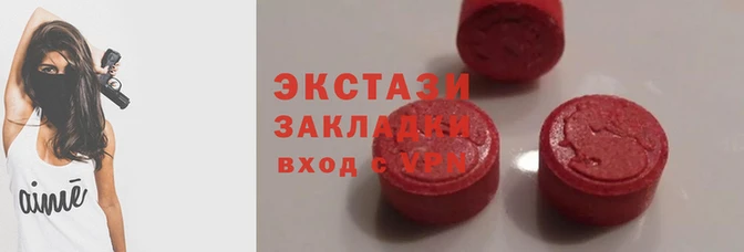 индика Магадан