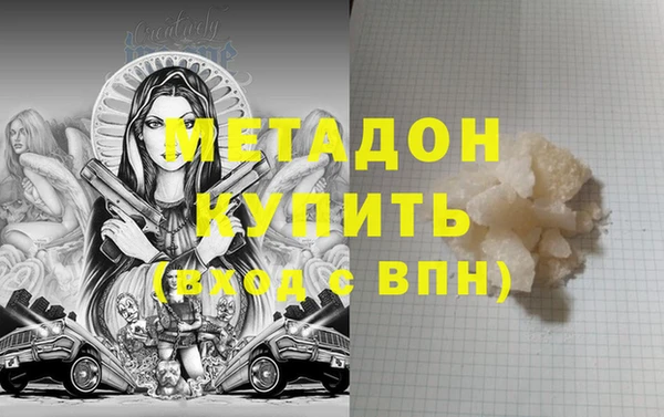 индика Магадан