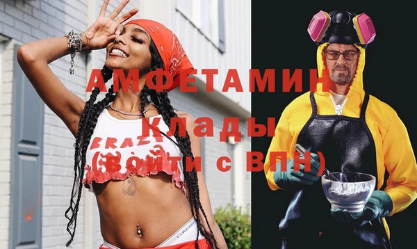 индика Магадан