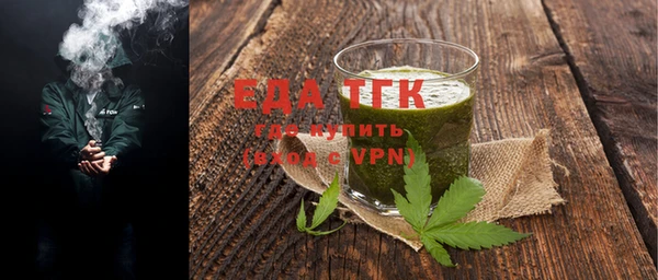 индика Магадан
