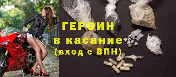 кокаин премиум Майский