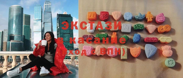 кокаин премиум Майский