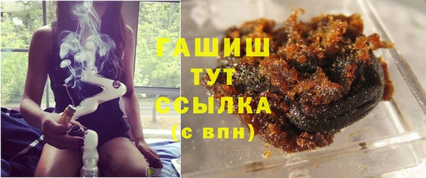 индика Магадан