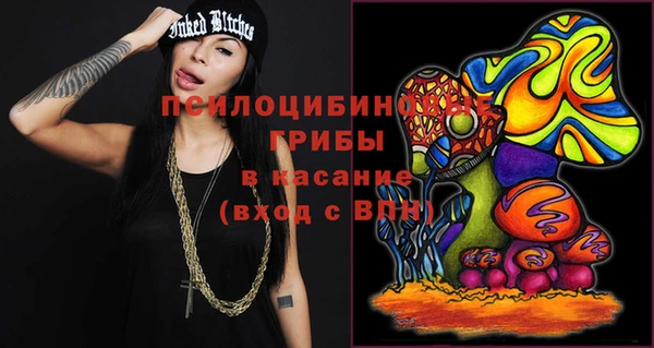 MDMA Premium VHQ Магас