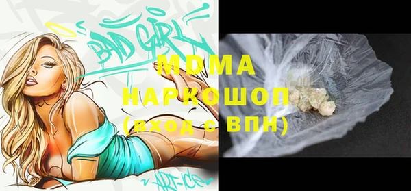индика Магадан
