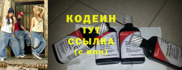 MDMA Premium VHQ Магас