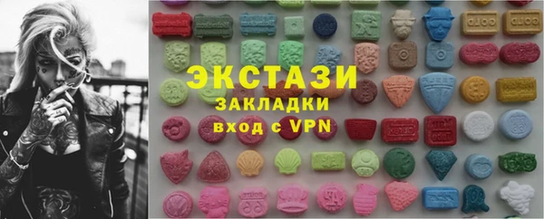 индика Магадан