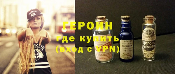 индика Магадан