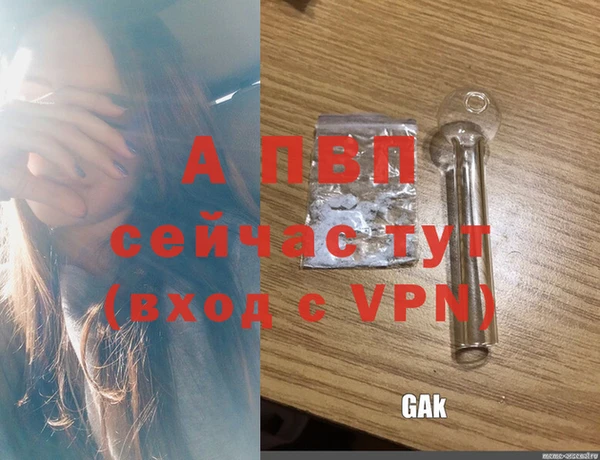 jwh Архангельск