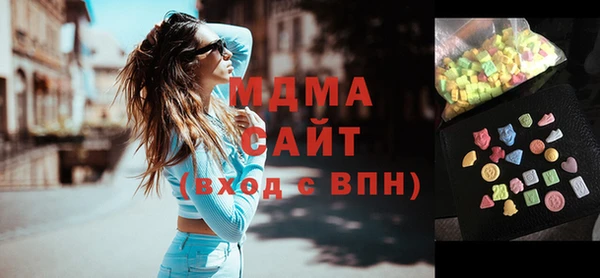 индика Магадан
