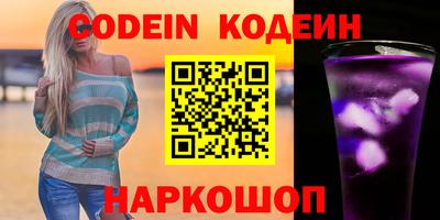 MESCALINE Малгобек