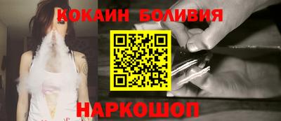 каннабис Мариинск