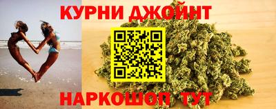 мескалин Пугачёв