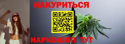MESCALINE Малгобек