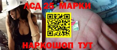 MESCALINE Малгобек