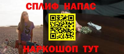 хмурый Пыть-Ях