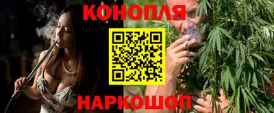 метамфетамин Малоярославец