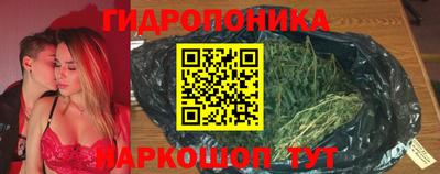 MESCALINE Малгобек