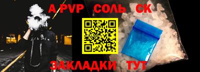 MESCALINE Малгобек