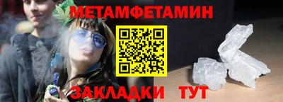 MESCALINE Малгобек