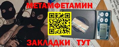 MESCALINE Малгобек