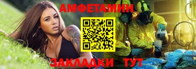 MESCALINE Малгобек