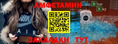 MESCALINE Малгобек