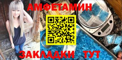 MESCALINE Малгобек