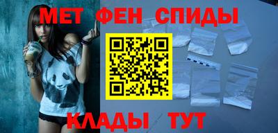 PSILOCYBIN Пушкино