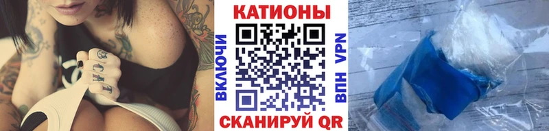 МЕФ VHQ  Рязань 