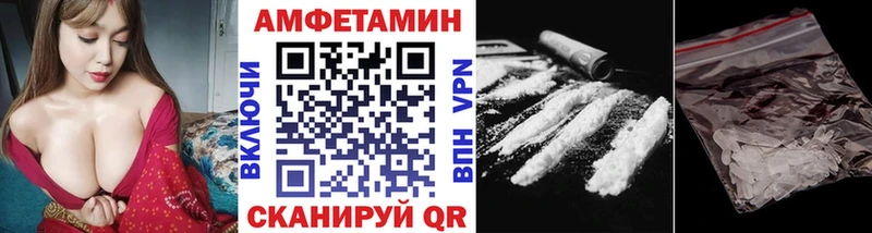 где продают наркотики  Рязань  МЕТАМФЕТАМИН мет 