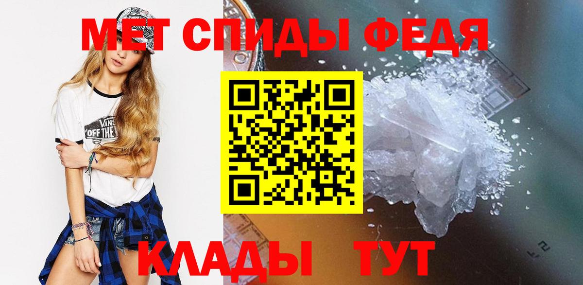 Кокаин  Канабис  Вход с VPN  МЕТАДОН  Рязань  Лсд 25  Альфа ПВП СК кристаллы  Меф кристаллы 