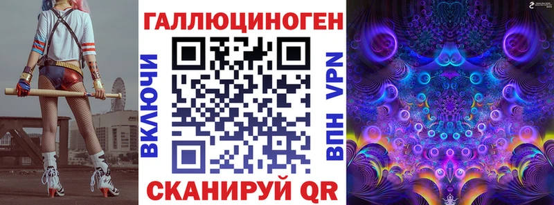 что такое наркотик  Рязань  Псилоцибиновые грибы Cubensis 