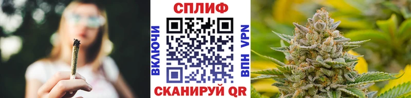 Каннабис MAZAR  Рязань 